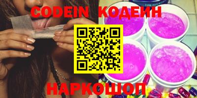 не бодяженный Краснознаменск