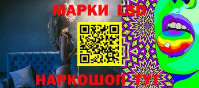 альфа пвп VHQ Краснодар