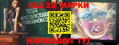 альфа пвп VHQ Краснодар