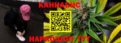 не бодяженный Краснознаменск