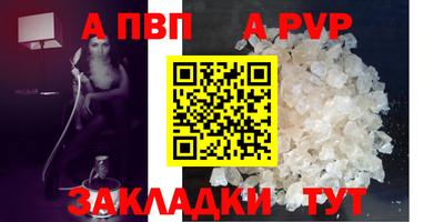 не бодяженный Краснознаменск