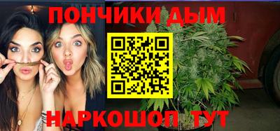 альфа пвп VHQ Краснодар
