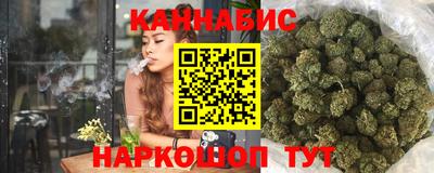 не бодяженный Краснознаменск