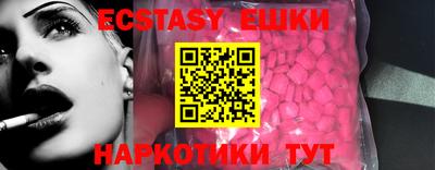 не бодяженный Краснознаменск