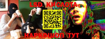не бодяженный Краснознаменск