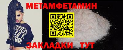не бодяженный Краснознаменск