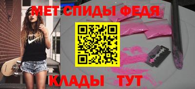 не бодяженный Краснознаменск