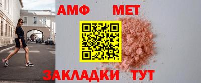 не бодяженный Краснознаменск