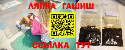 не бодяженный Краснознаменск