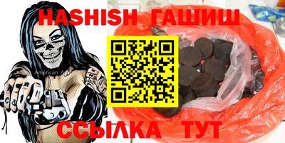 не бодяженный Краснознаменск