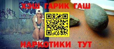 альфа пвп VHQ Краснодар