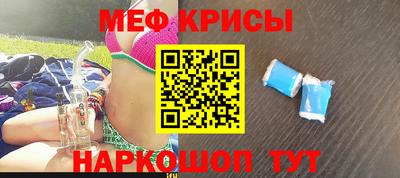 не бодяженный Краснознаменск