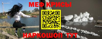 не бодяженный Краснознаменск