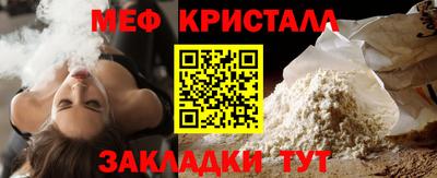 не бодяженный Краснознаменск